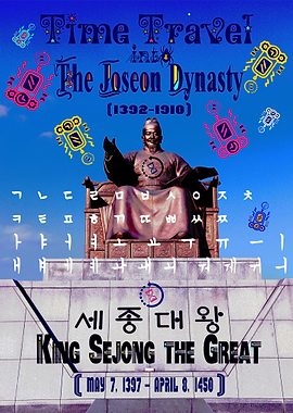Time Travel into Joseon