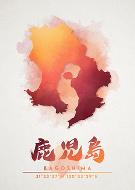 Kagoshima Watercolor Map