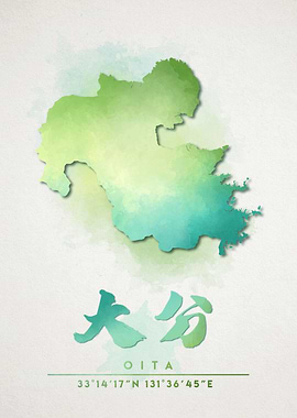 Oita Watercolor Map