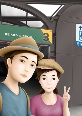 Selfie at Beimen Station