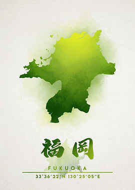 Fukuoka Watercolor Map