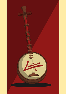 Asian musical instruments