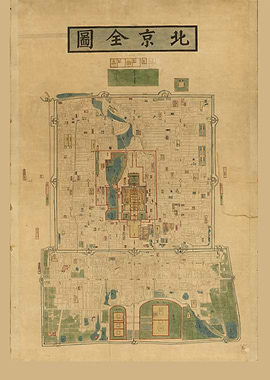 Beijing quan tu c 1861