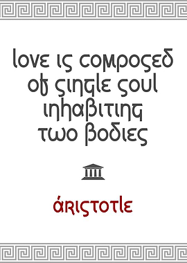 Aristotle Quote Love Soul