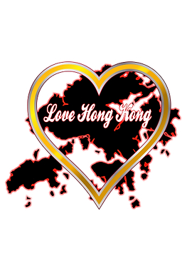 Love Hong Kong Heart