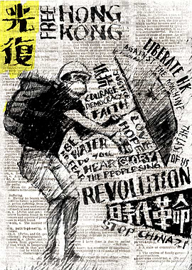 THE REVOLUTION OF OUR TIME