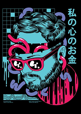 MONEY CONSCIOUS CHARCOAL