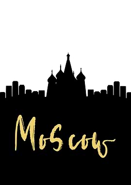 Moscow Skyline Russia City