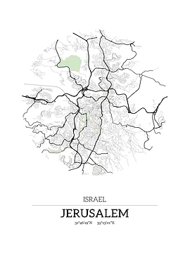 Jerusalem Israel City Map
