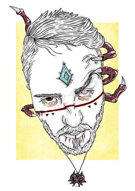 I AND THOSE WHO LIVE IN MY