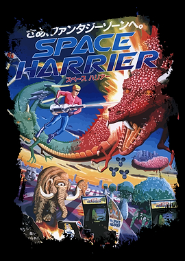 Space Harrier