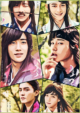 Hwarang