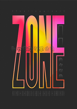Zone Typography Art