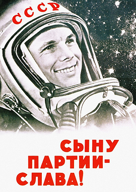 Soviet Space poster propag