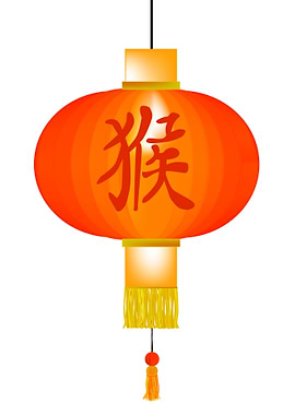 Lantern Year of the Monkey