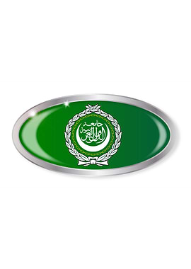 Arab League Flag Button