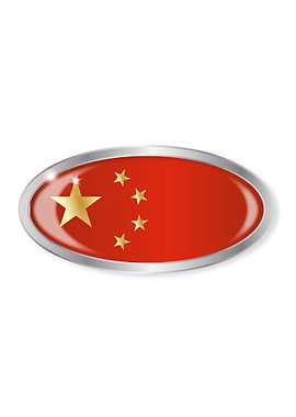 Chinese Flag Oval Button
