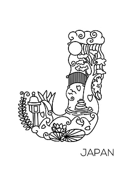 Japanese Type Art Letter J
