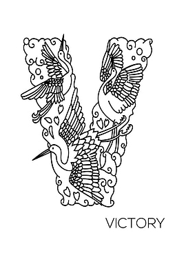 Japanese Type Art Letter V