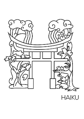 Japanese Type Art Letter H