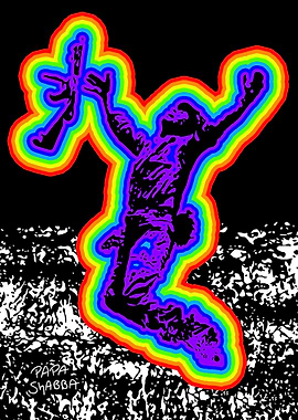 Rainbow Soldier No 2