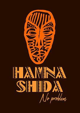 No problem In Swahili