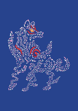 Okami Cherry Blossom Form