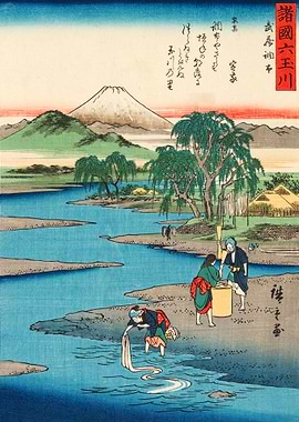 Six Jewel Rivers III