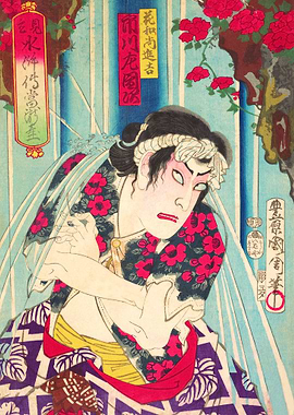 Hanaosho Shinkichi