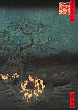 Foxfires on New Years Eve