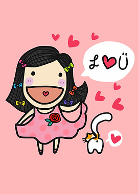 Cute woman say I love you