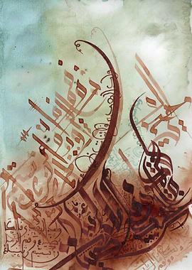 arabic art