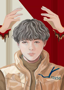 BTS Suga MAP OF THE SOUL