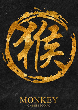 monkey Zodiac