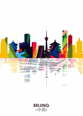 Beijing city skyline