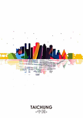 Taichung city skyline