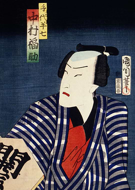 Toyohara Kunichika