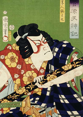 Toyohara Kunichika