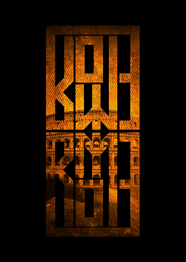 ROME Text Art