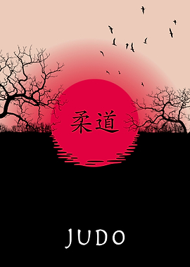 Judo Kanji Japan Sun
