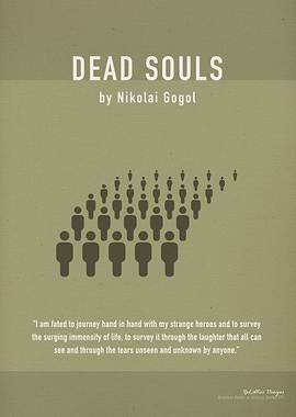 Dead Souls by Gogol Art