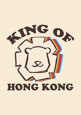 Vintage Lion Rainbow 16