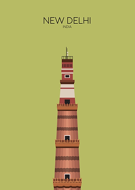 Delhi Qutb Minar Snippet