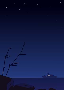 The Ship Cargo express