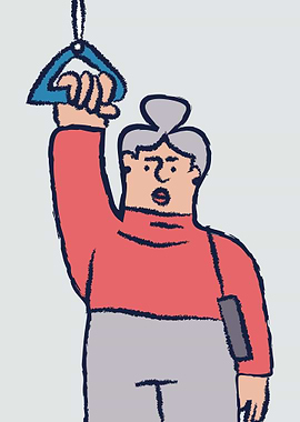 Public Transportation