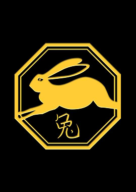 Chinese Zodiac Sign Rabbit