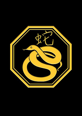 Chinese Zodiac Sign Snake