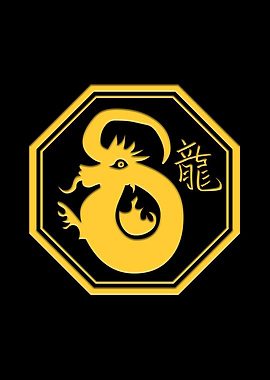 Chinese Zodiac Sign Dragon