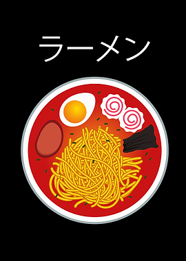 mie ramen