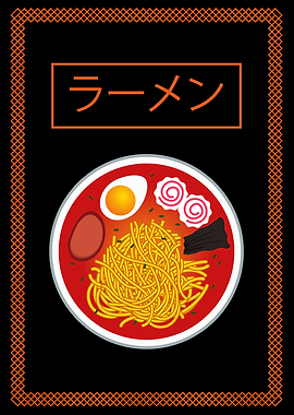mie ramen